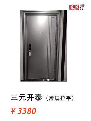 ></a>
                                                </figure>
                   </li>
			  <li>
                       <figure class="imghvr-fade">
                          <a href=